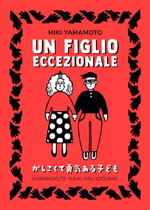 Un figlio eccezionale